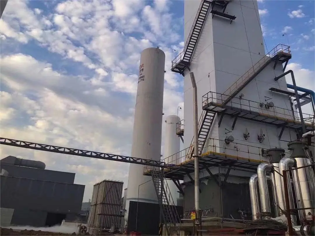 Air Separation Unit (ASU)